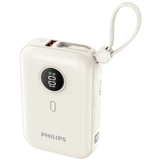 پاوربانک 10000 میلی آمپر فیلیپس 22.5 وات مدل Philips DLP2228C به همراه 2 کابل USB-C متصل با گارانتی 24 ماهه شرکتی